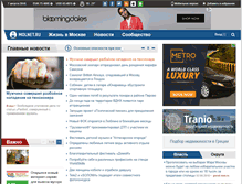 Tablet Screenshot of molnet.ru